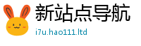 新澳门天天免费精准大全谜语向7777788888管家婆王中王佛祖天书
